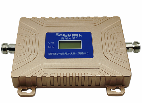 甘井子双频手机信号放大器200㎡