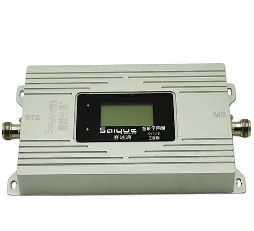 甘井子双频手机信号增强器800㎡