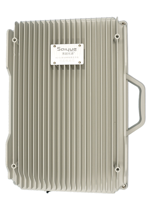 甘井子单频/双频/三频/四频/五频电信级无线直放站